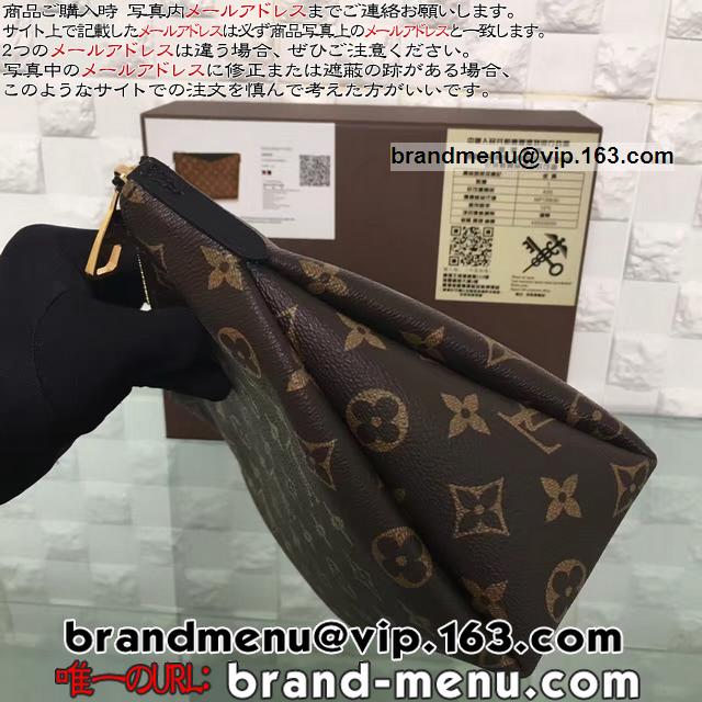 CBg mO ZJhobO  pXEr[eBP[X M64124  ubNvJ